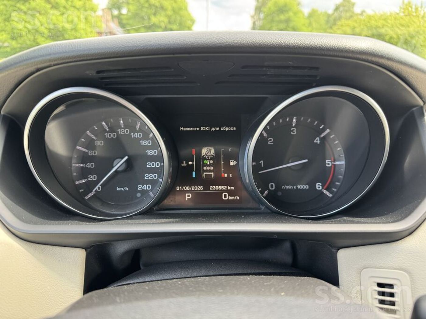 Land Rover Range Rover Sport 2014