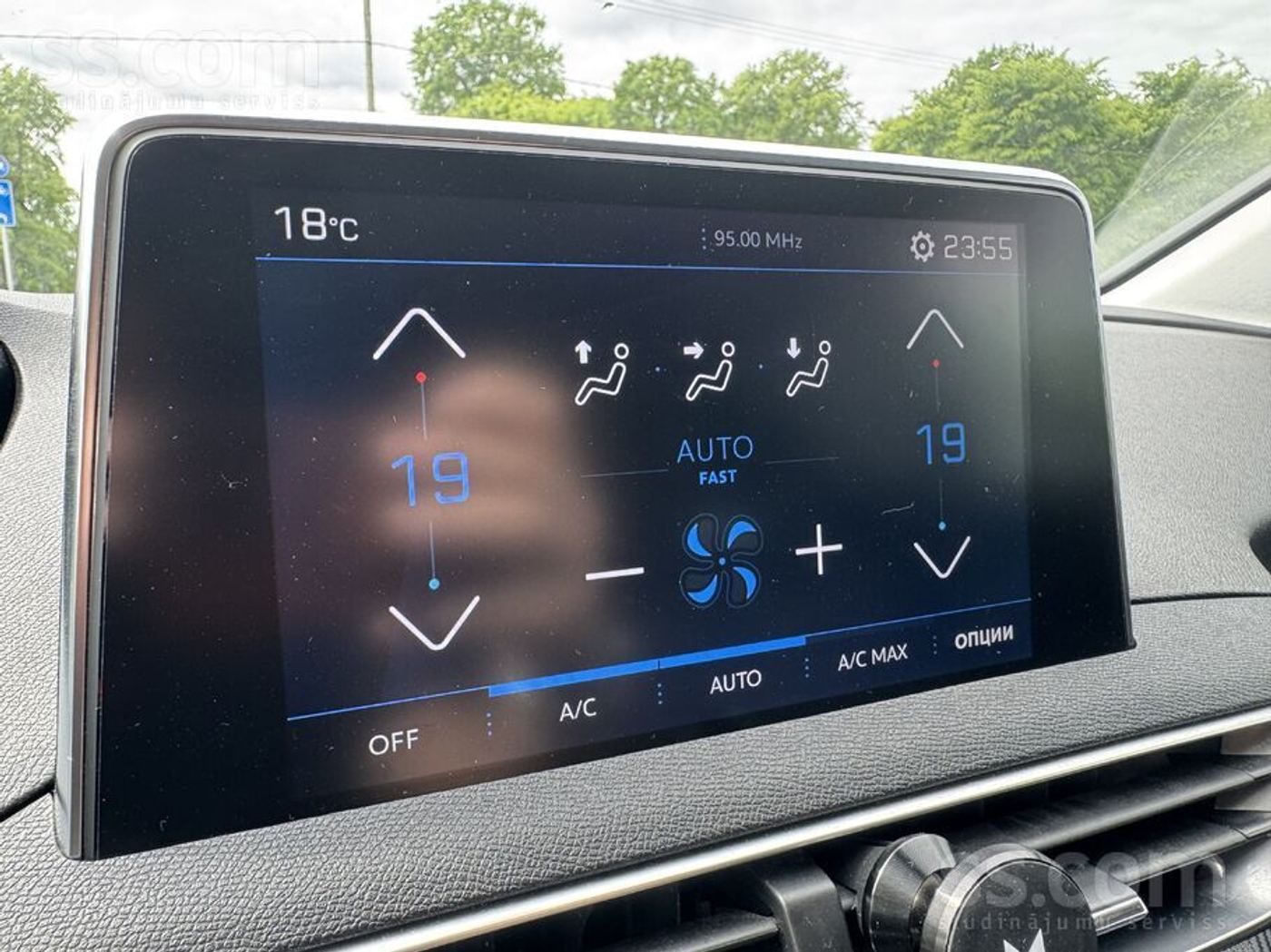 Peugeot 5008 2019