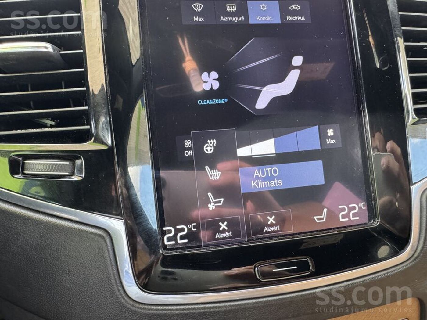 Volvo XC90 2015