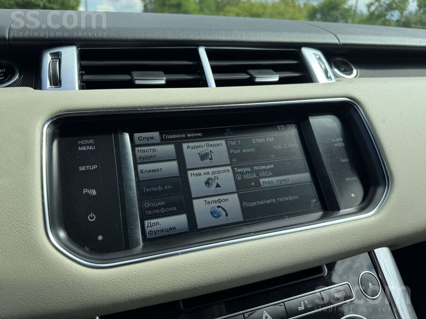 Land Rover Range Rover Sport 2014