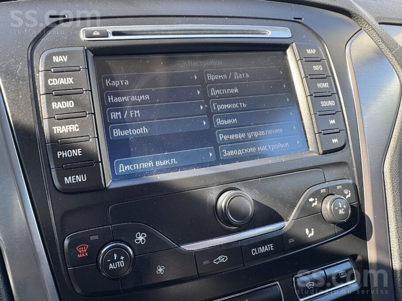 Ford Mondeo 2013