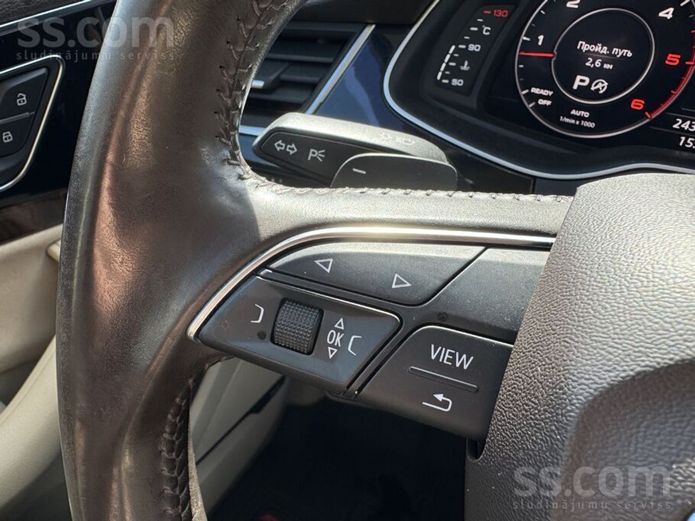 Audi Q7 2017