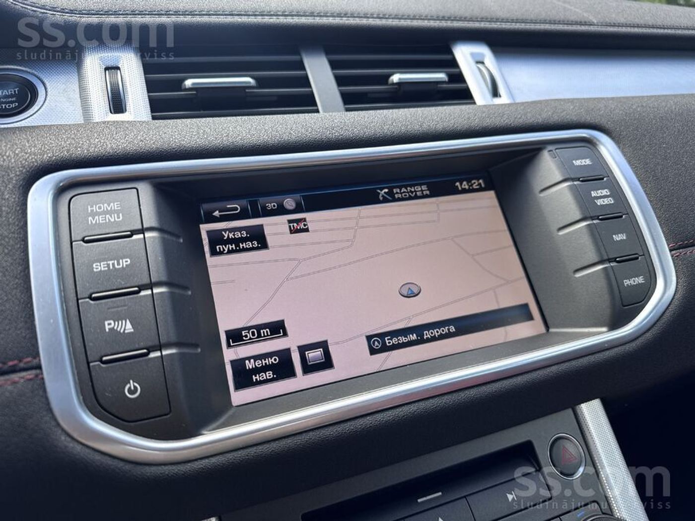 Land Rover Range Rover Evoque 2012