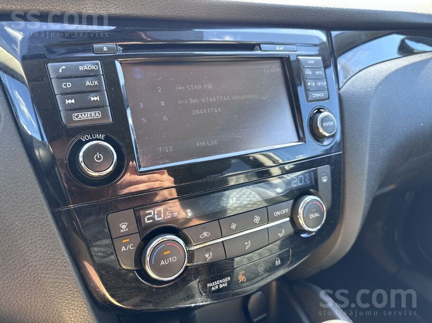 Nissan Qashqai 2017