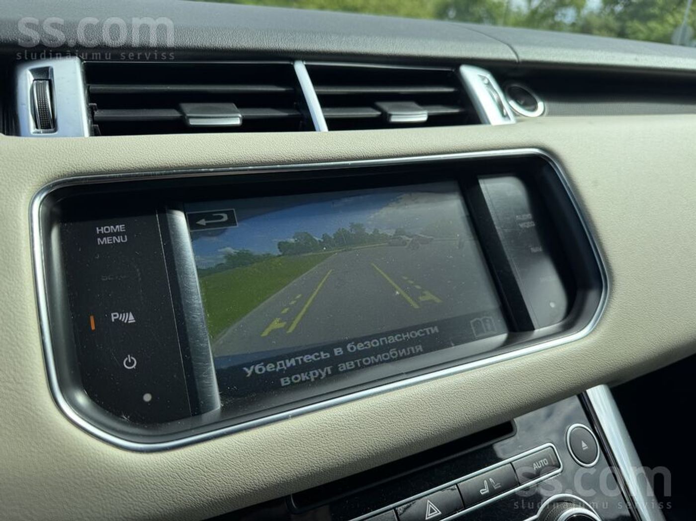 Land Rover Range Rover Sport 2014