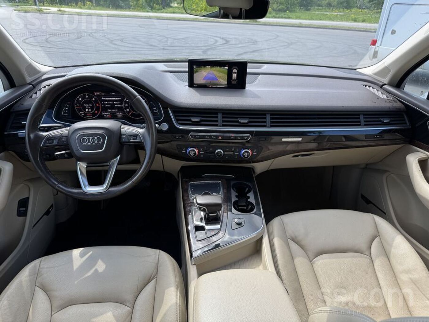 Audi Q7 2017
