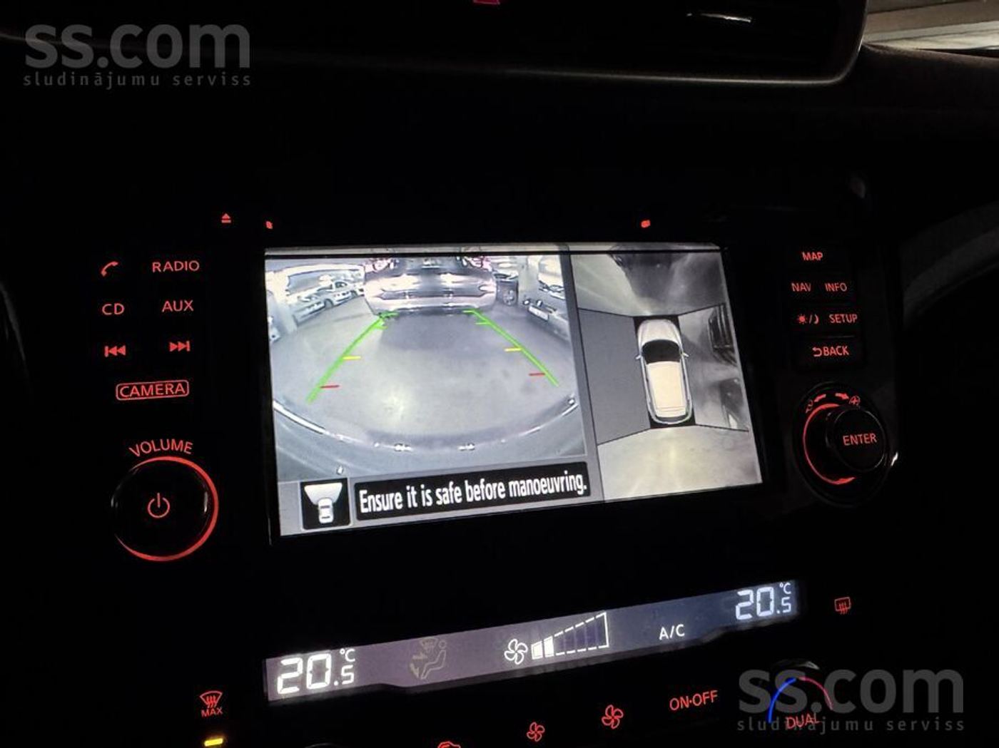 Nissan Qashqai 2017