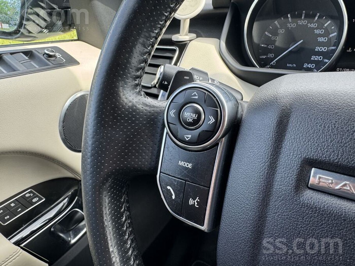Land Rover Range Rover Sport 2014