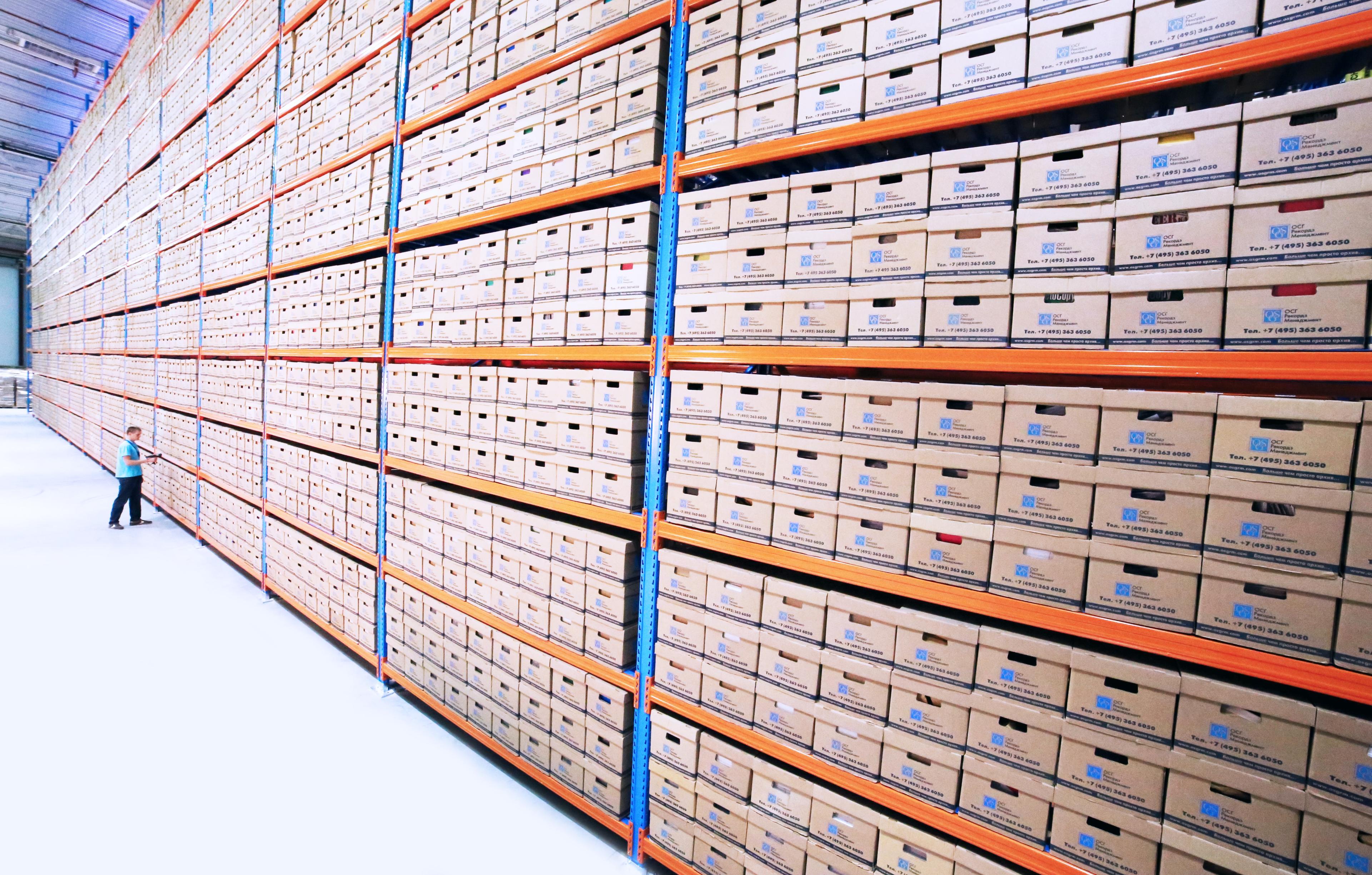 endless archive shelves