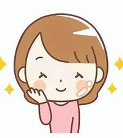 オイル