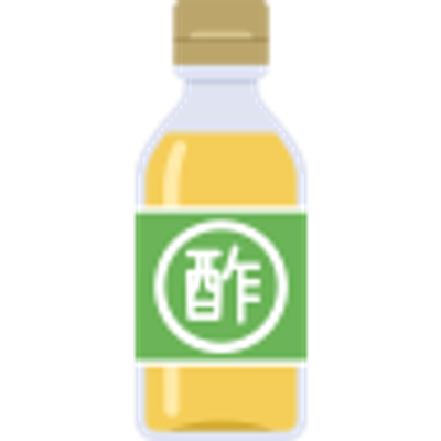 やっぱり酢ごい！！酢の力