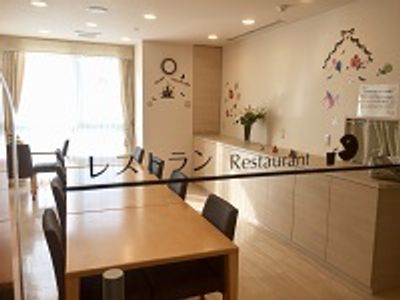 レストラン