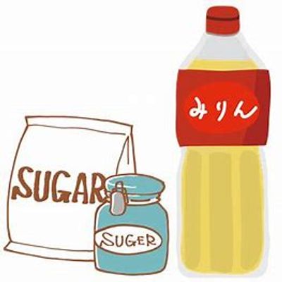 知ってる？知らない？砂糖とみりんの使い分け