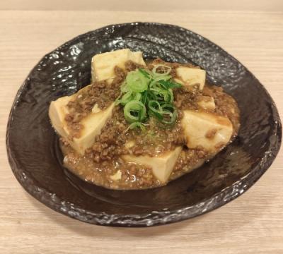 麻婆豆腐
