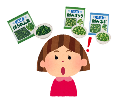 冷凍野菜を活用しよう！