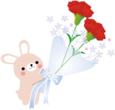 母の日