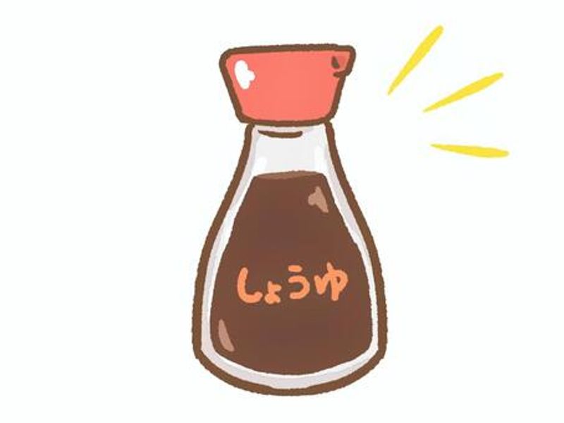 『醤油』を使い分けて、もっとおいしく、もっと楽しく!!