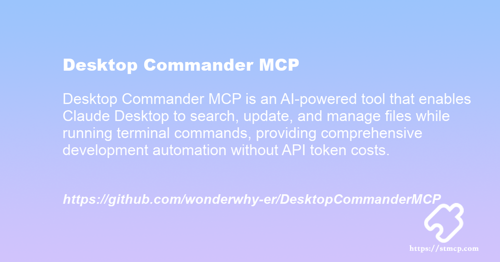 Open Graph image for Desktop Commander MCP