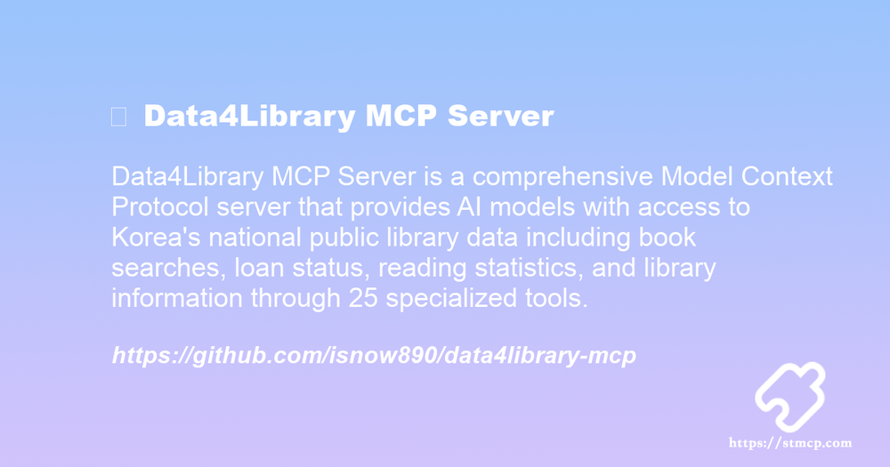 Open Graph image for 📚 Data4Library MCP Server