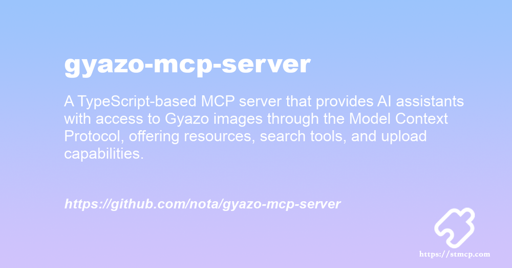 Open Graph image for gyazo-mcp-server