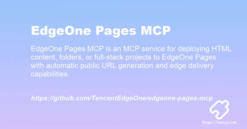 Open Graph image for EdgeOne Pages MCP