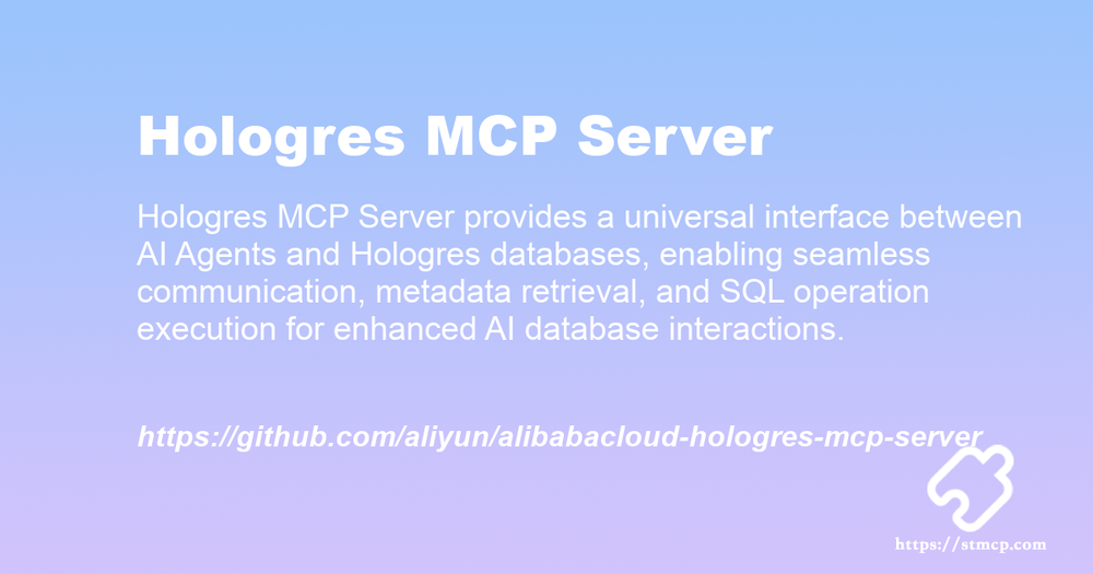 Open Graph image for Hologres MCP Server