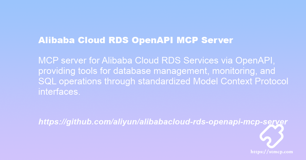 Open Graph image for Alibaba Cloud RDS OpenAPI MCP Server