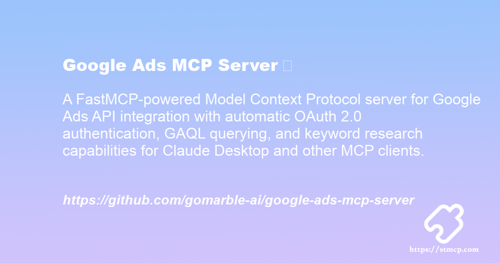 Open Graph image for Google Ads MCP Server 🚀