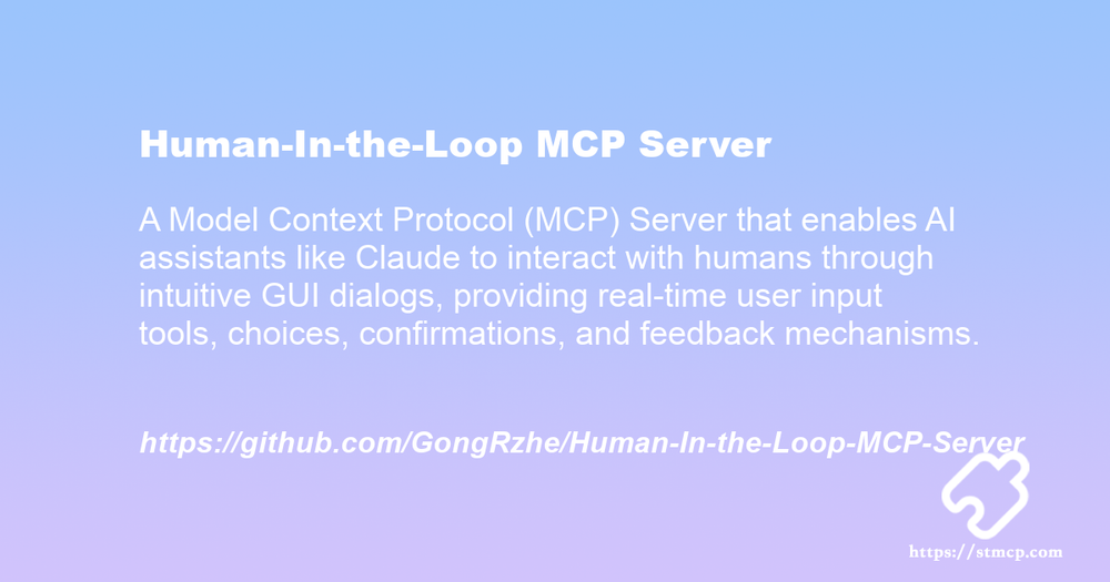 Open Graph image for Human-In-the-Loop MCP Server