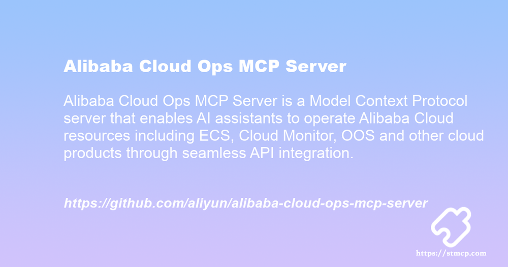 Open Graph image for Alibaba Cloud Ops MCP Server