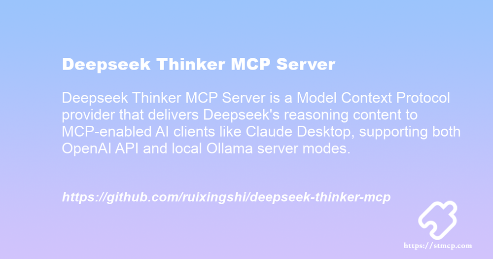 Open Graph image for Deepseek Thinker MCP Server