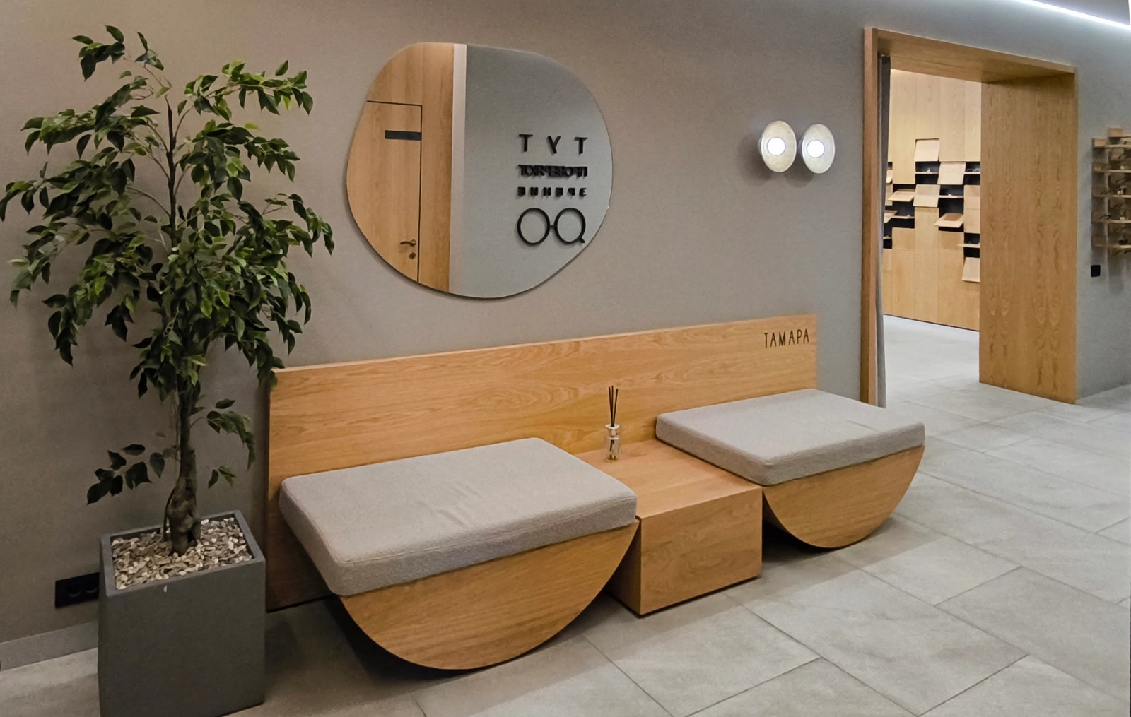 ТАМАРА — фотография проекта