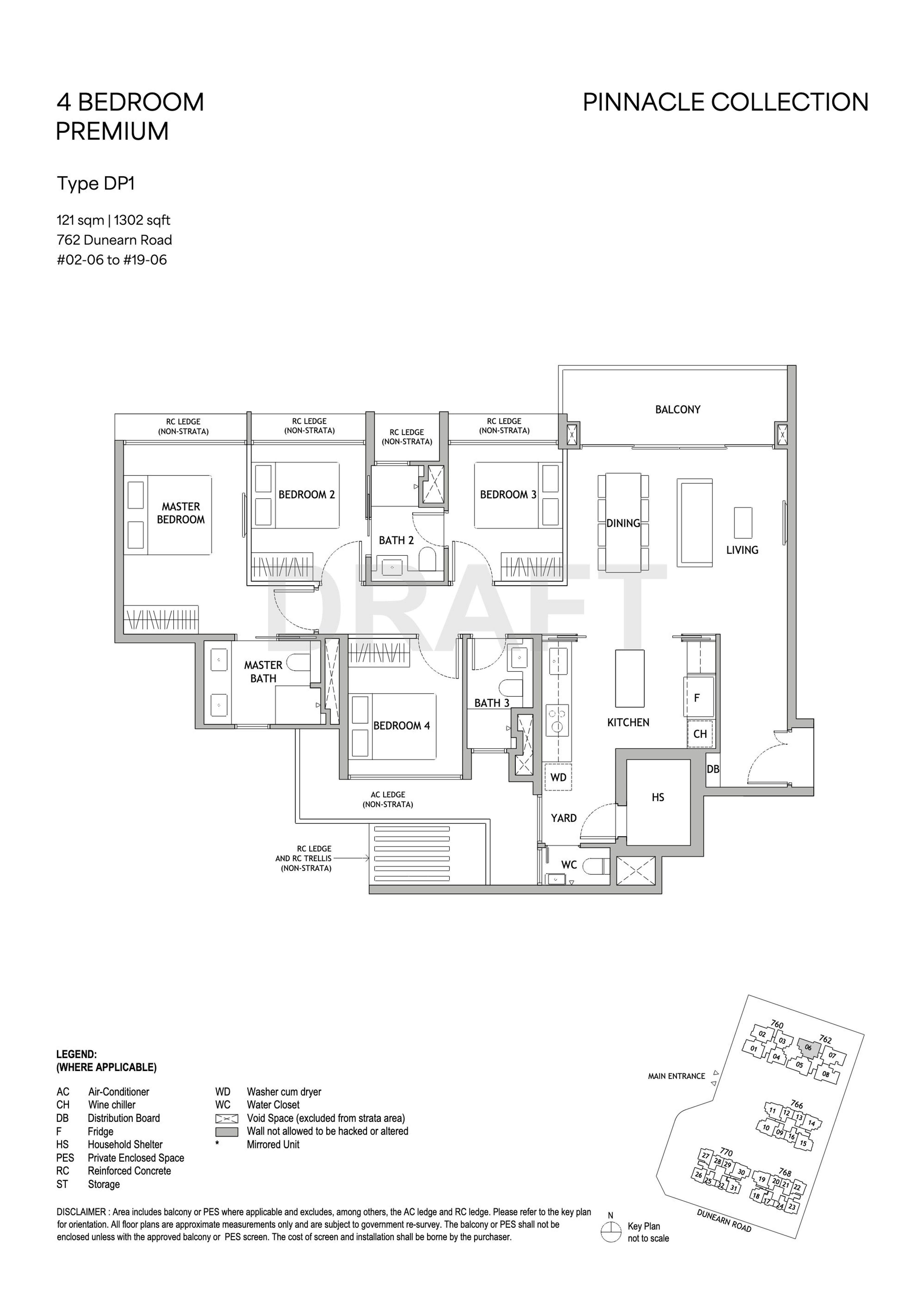Dunearn House Unit floor plan, Type DP1
