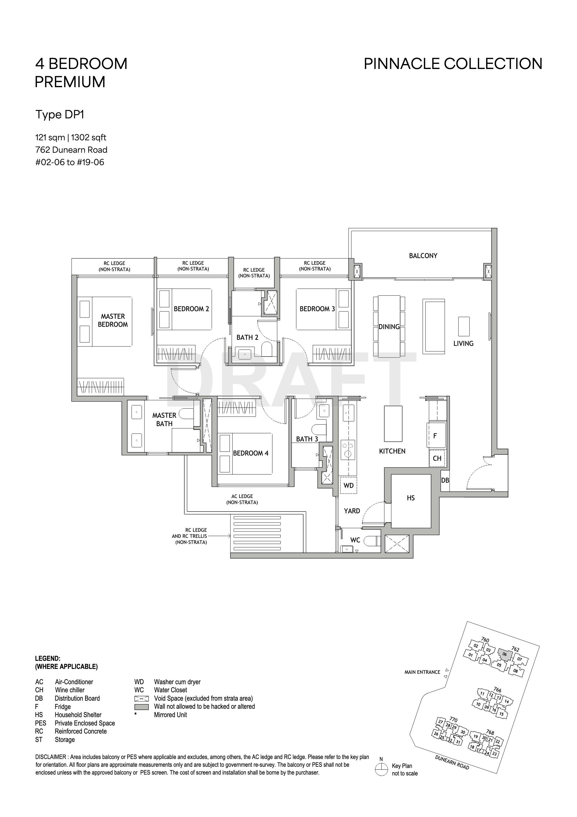 Dunearn House Unit floor plan, Type DP1