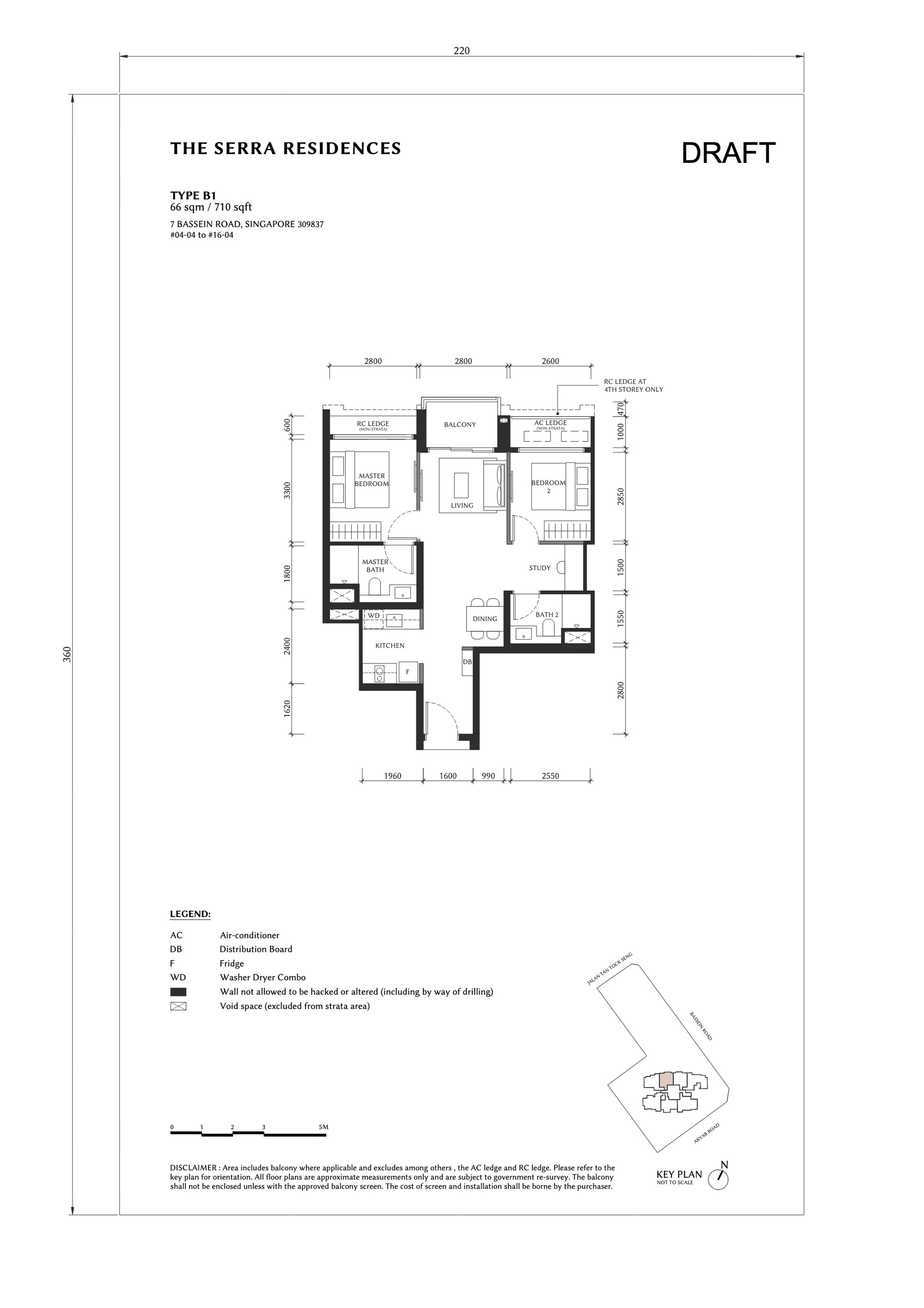 The Serra Residences Unit floor plan, Type B1
