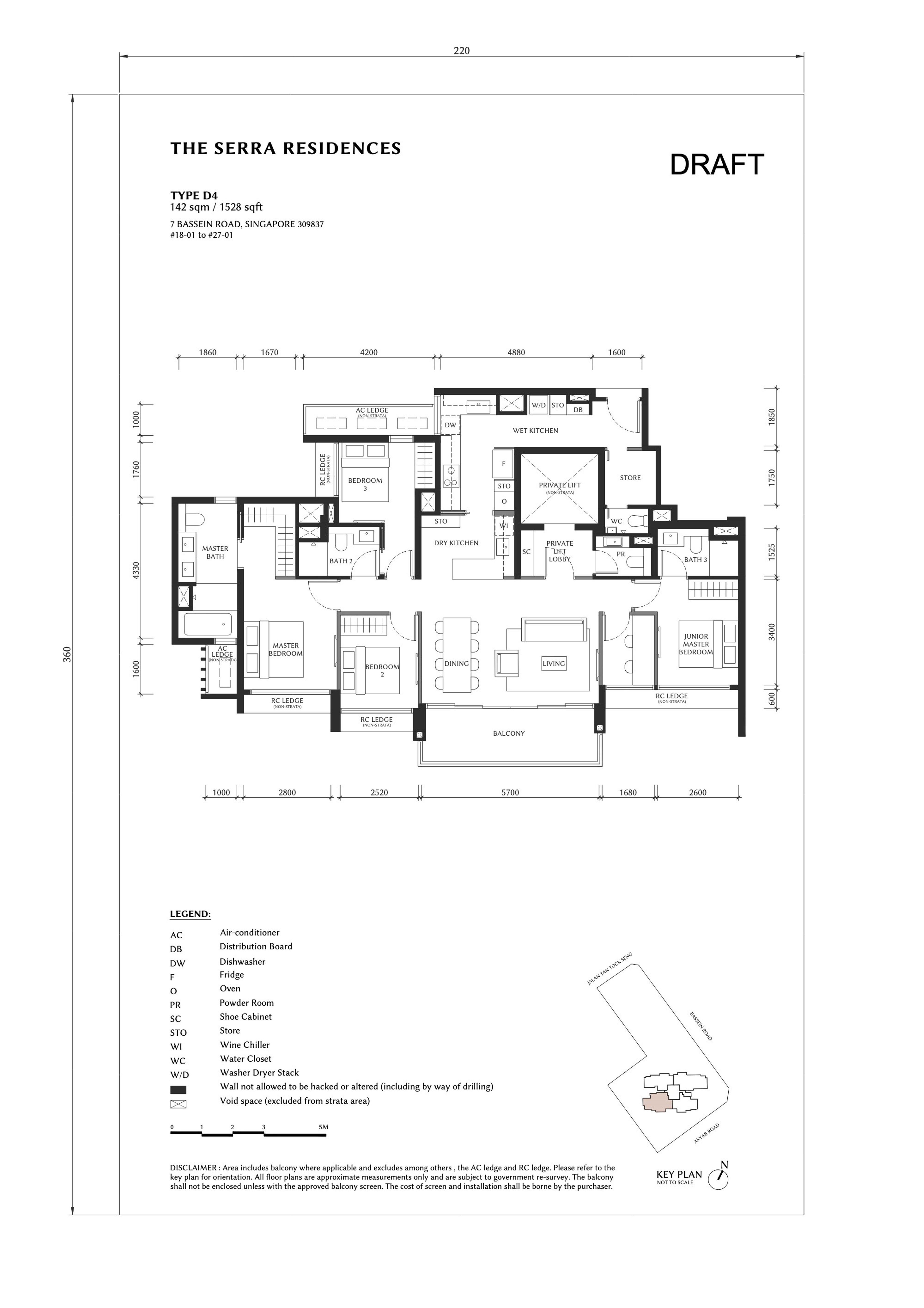 The Serra Residences Unit floor plan, Type D4, with private lift