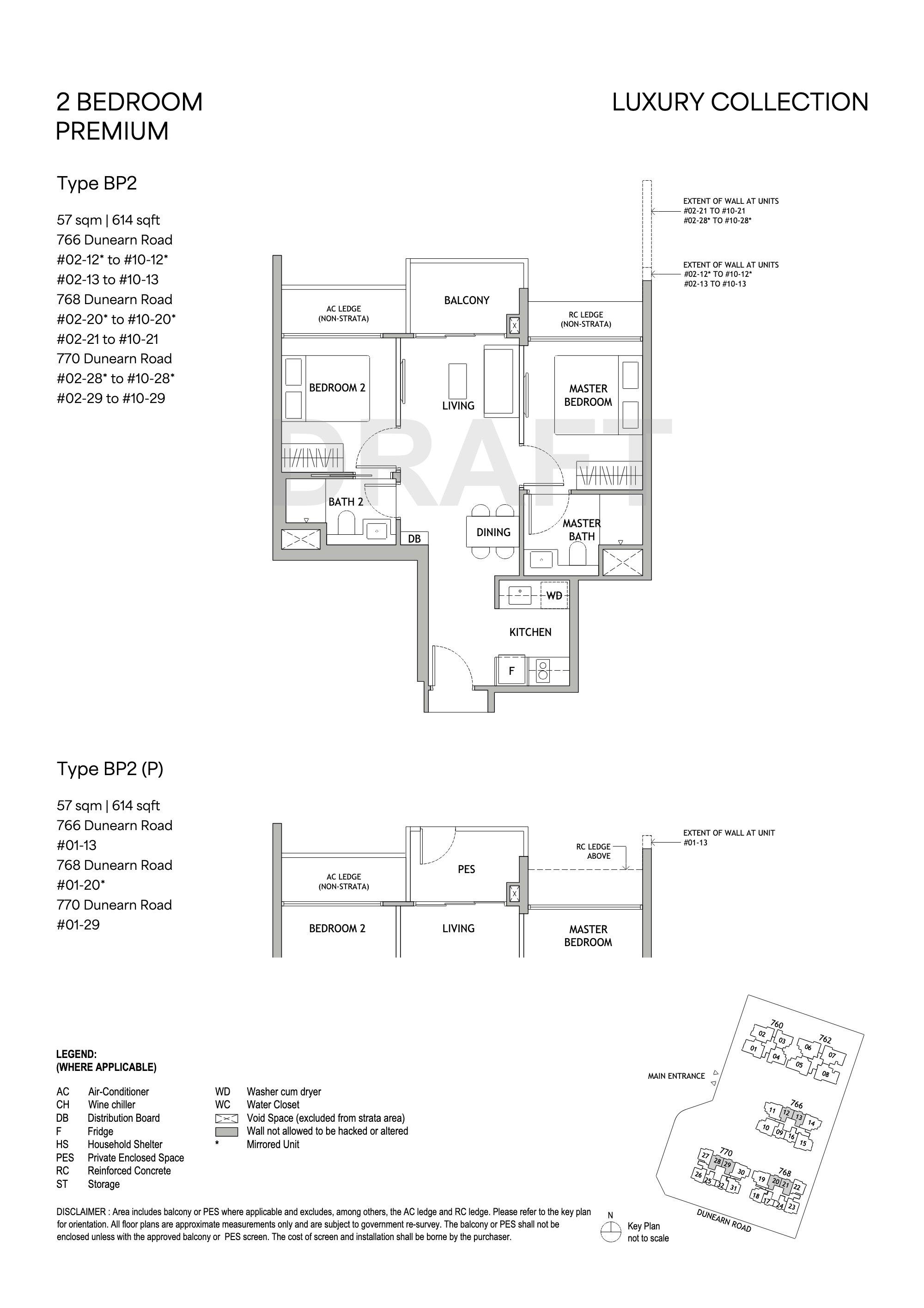 Dunearn House Unit floor plan, Type BP2