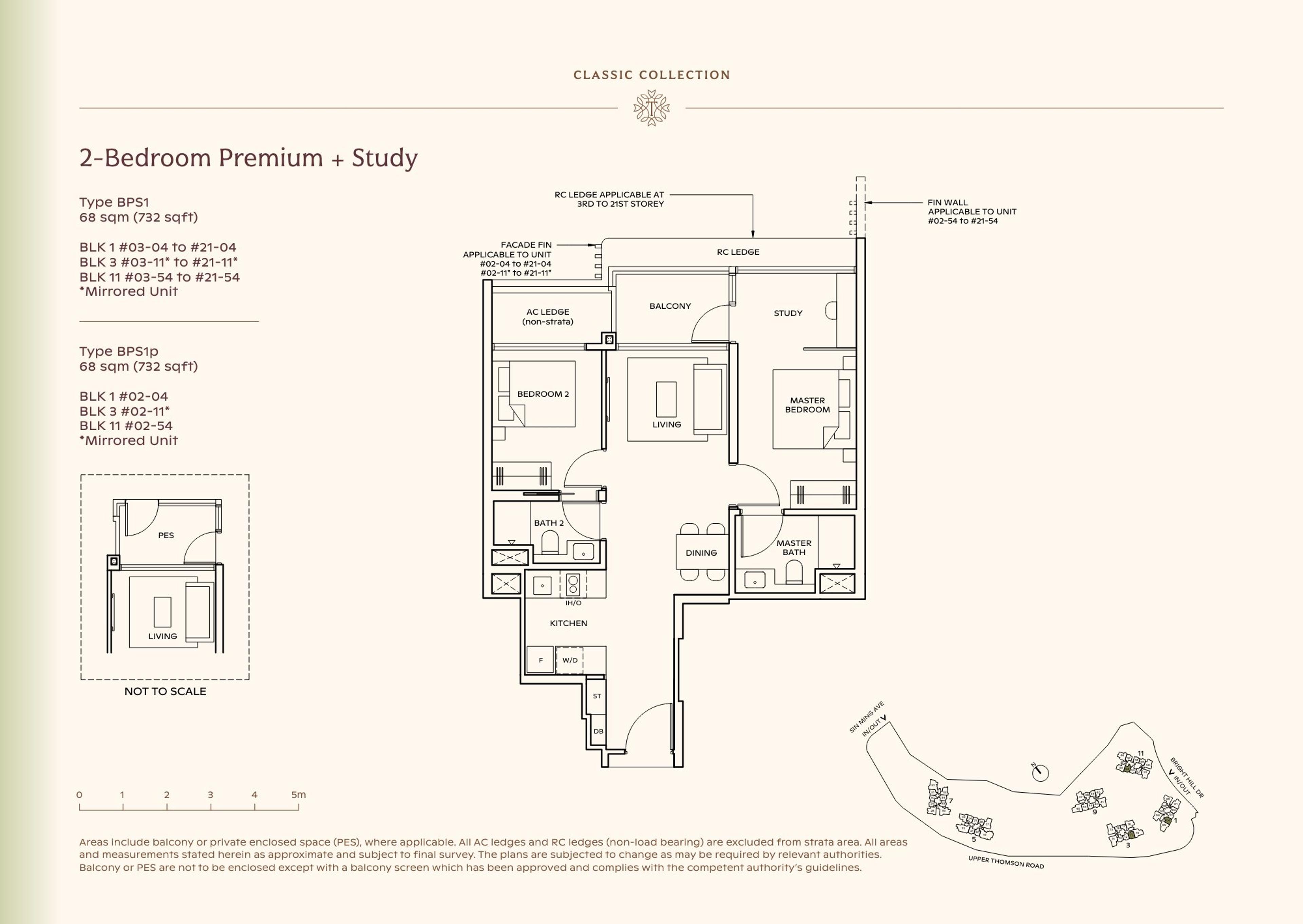 Lucerne Grand 2-Bedroom Premium + Study floor plan, Type BPS1 / BPS1p (68 sqm / 732 sq ft)