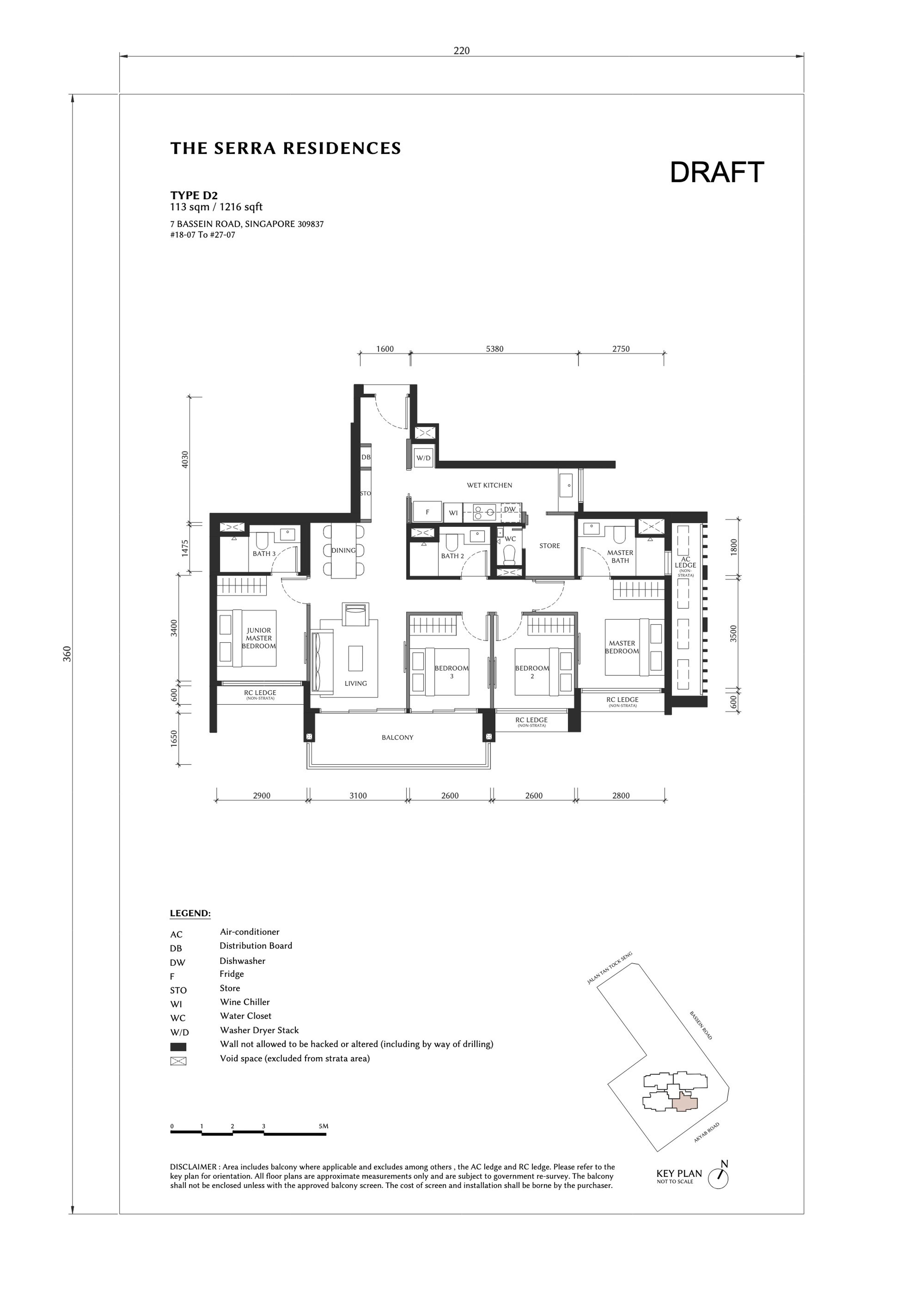 The Serra Residences Unit floor plan, Type D2