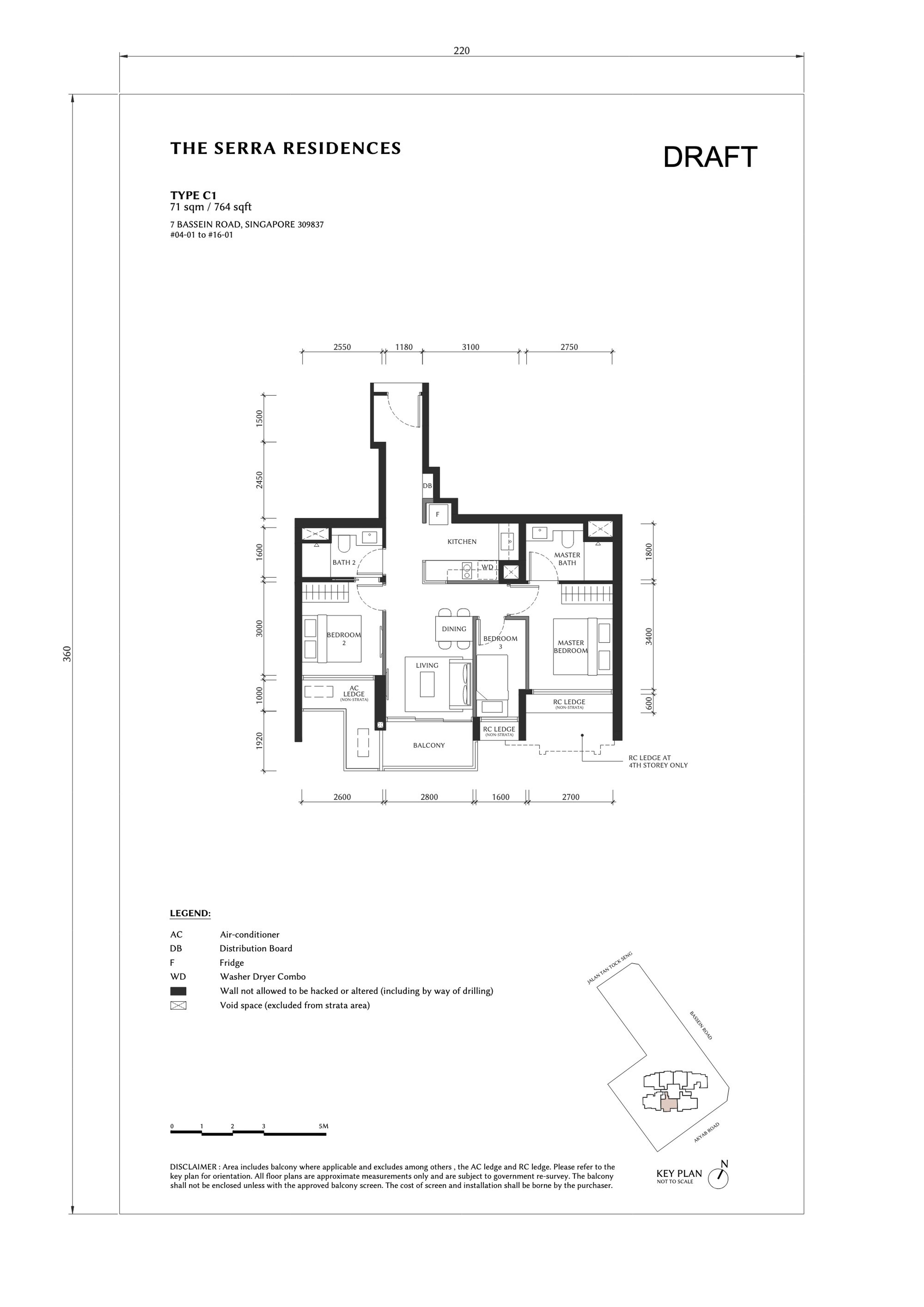The Serra Residences Unit floor plan, Type C1