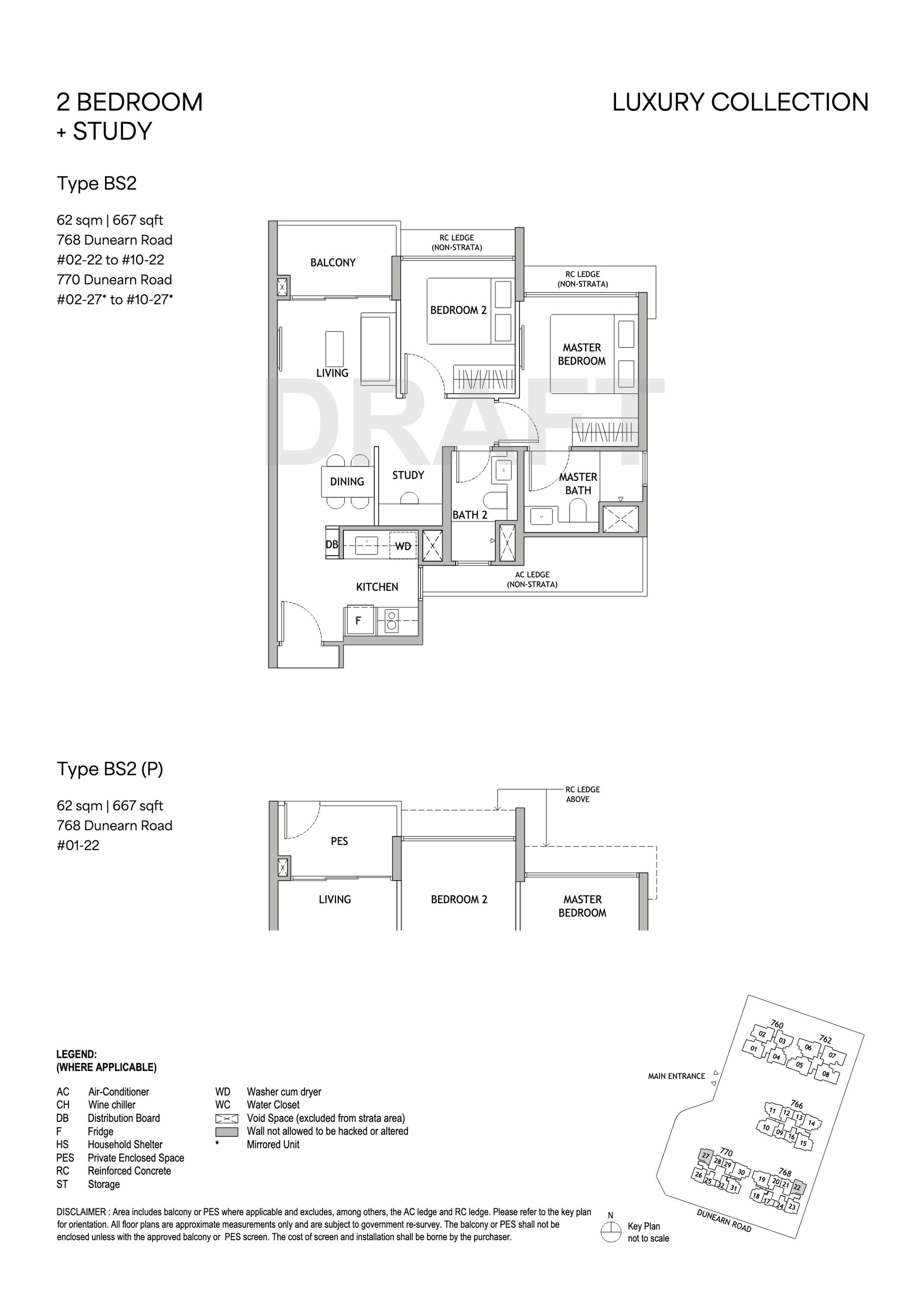 Dunearn House Unit floor plan, Type BS2