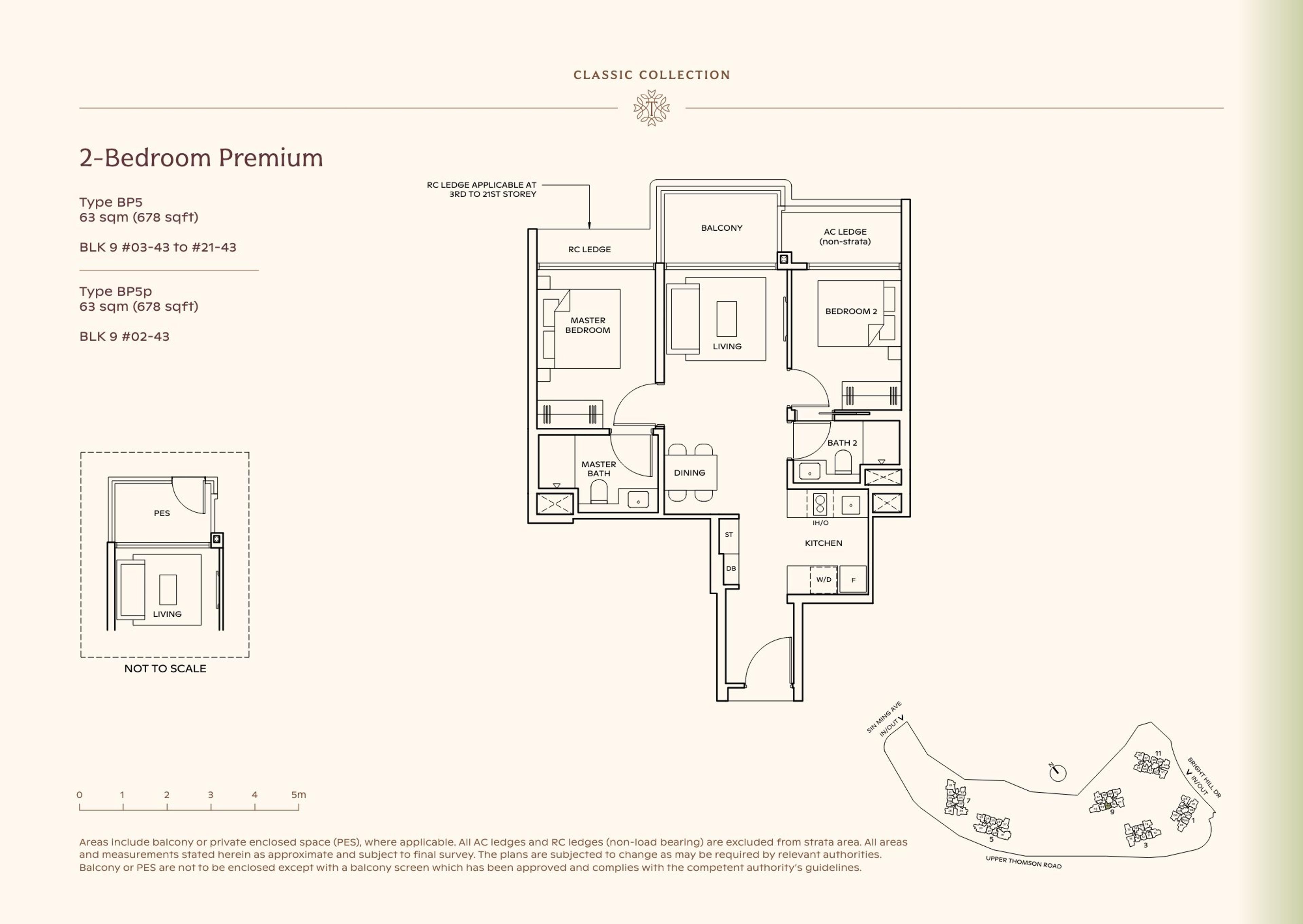 Lucerne Grand 2-Bedroom Premium floor plan, Type BP5 / BP5p (63 sqm / 678 sq ft)