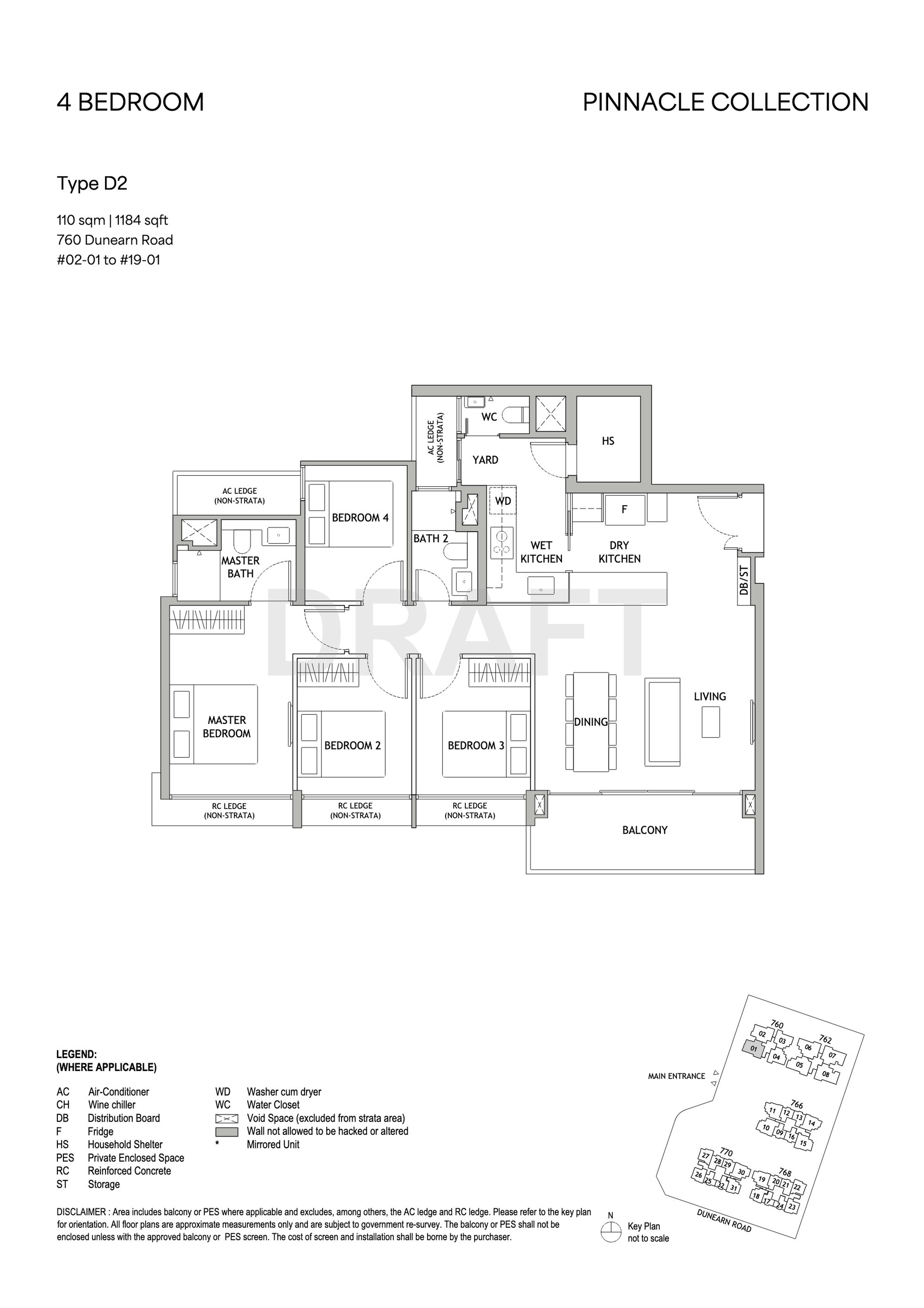 Dunearn House Unit floor plan, Type D2