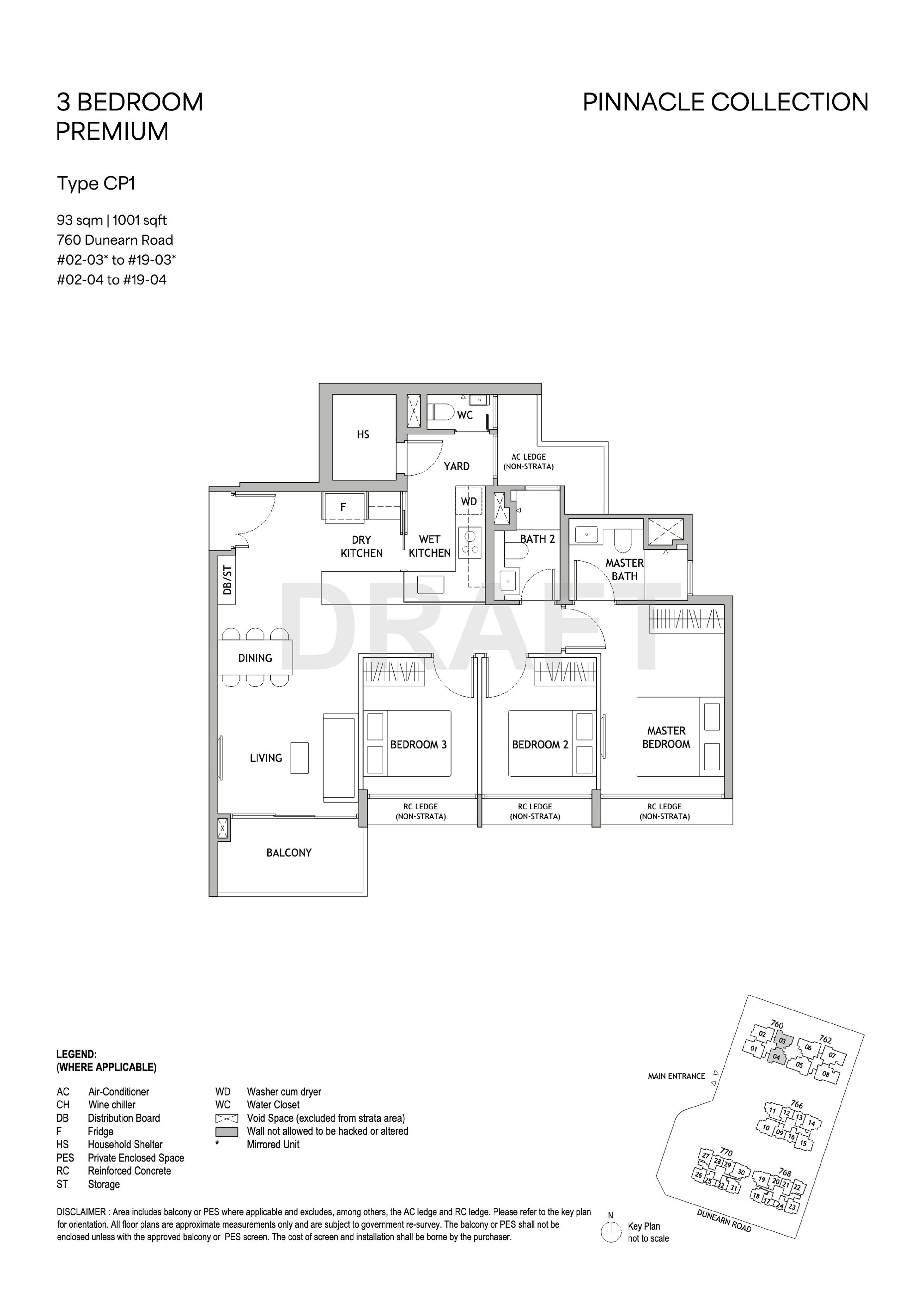 Dunearn House Unit floor plan, Type CP1