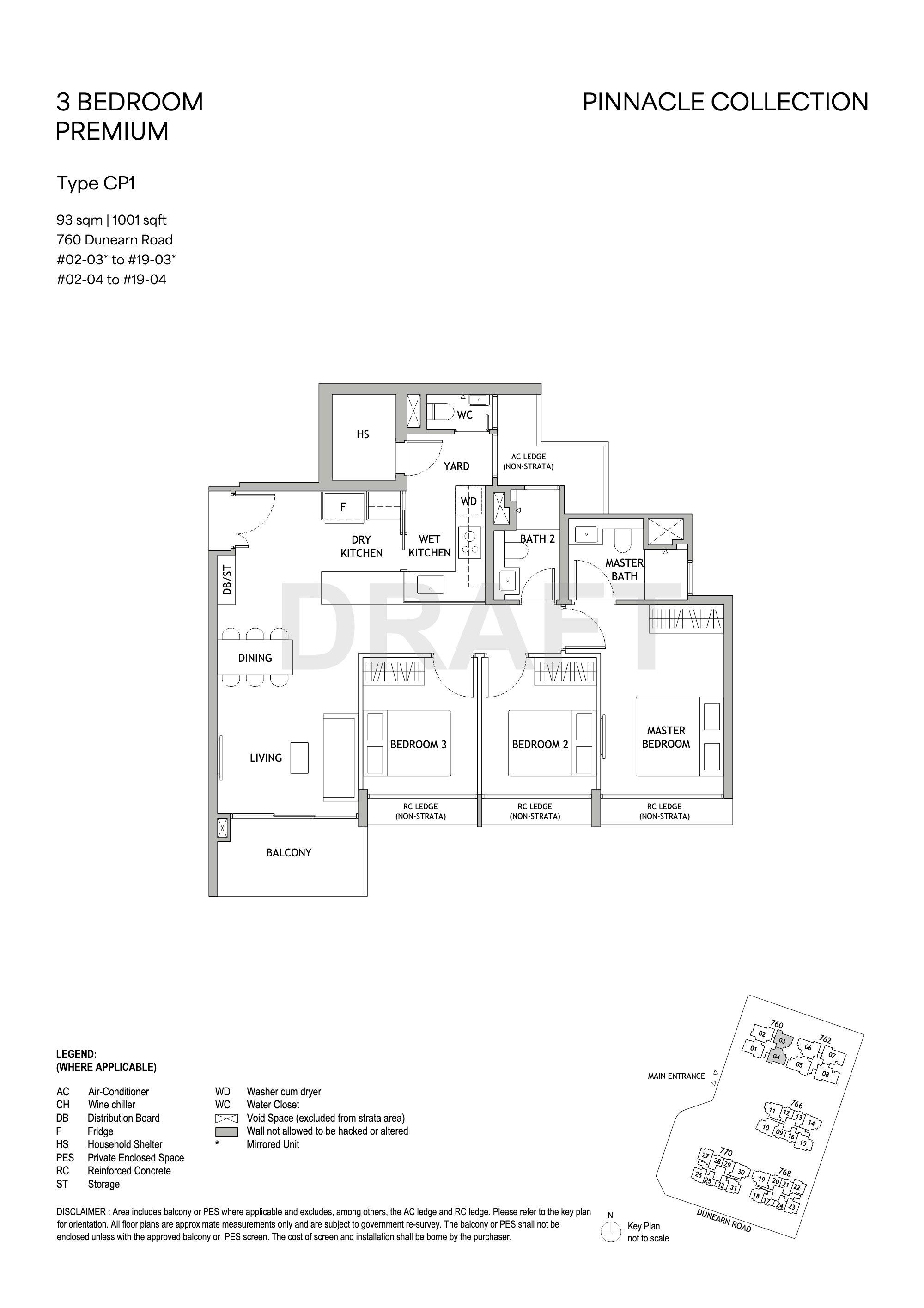 Dunearn House Unit floor plan, Type CP1