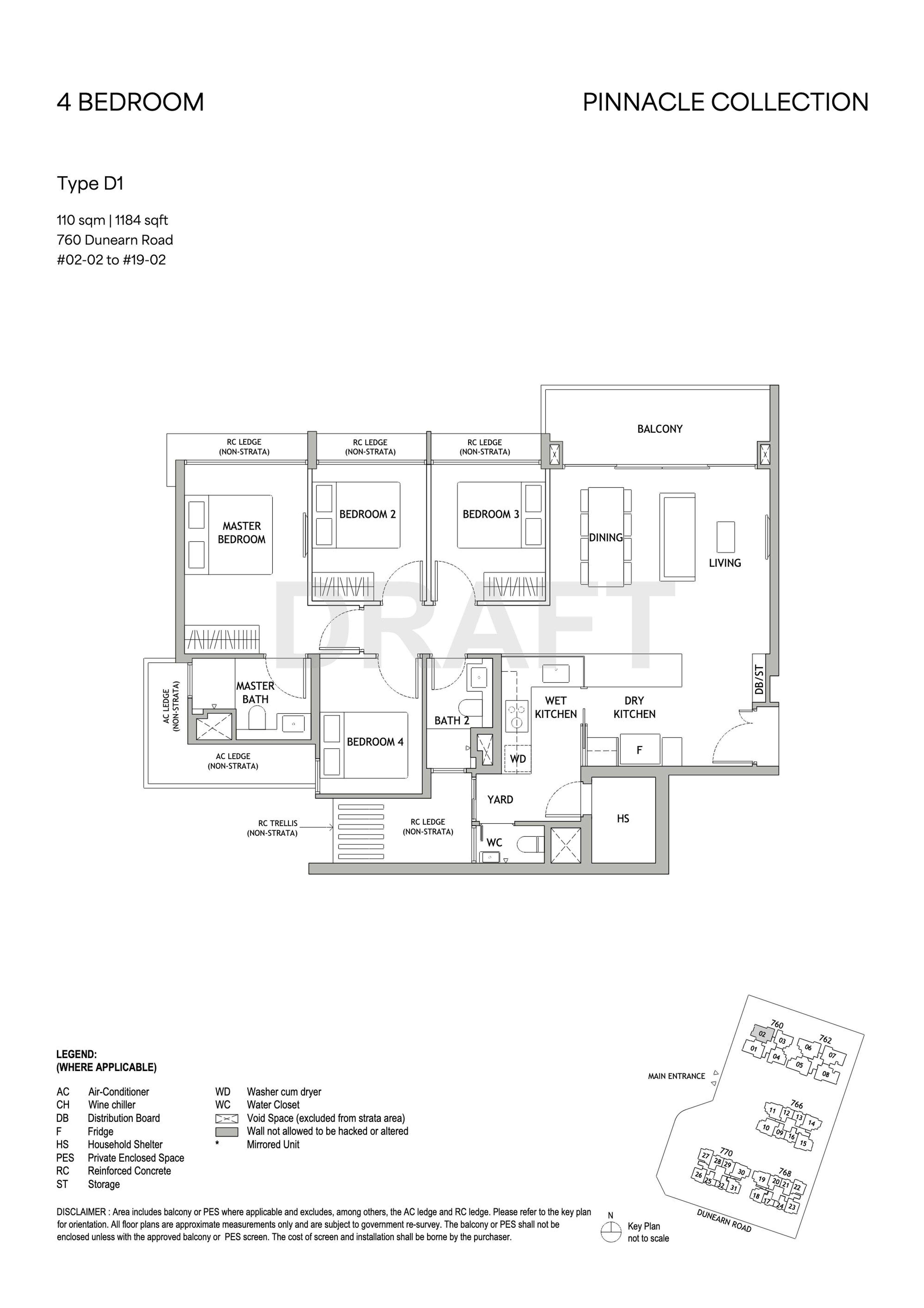 Dunearn House Unit floor plan, Type D1