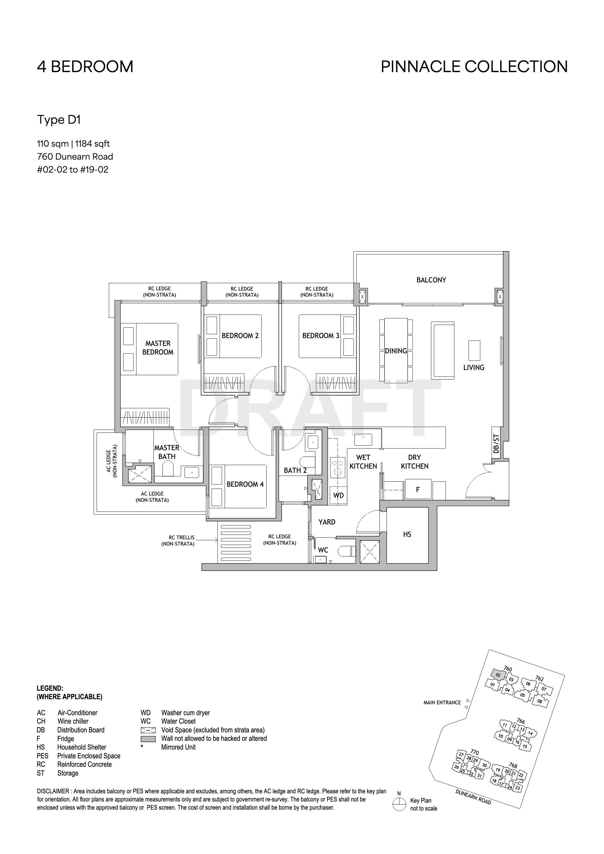 Dunearn House Unit floor plan, Type D1