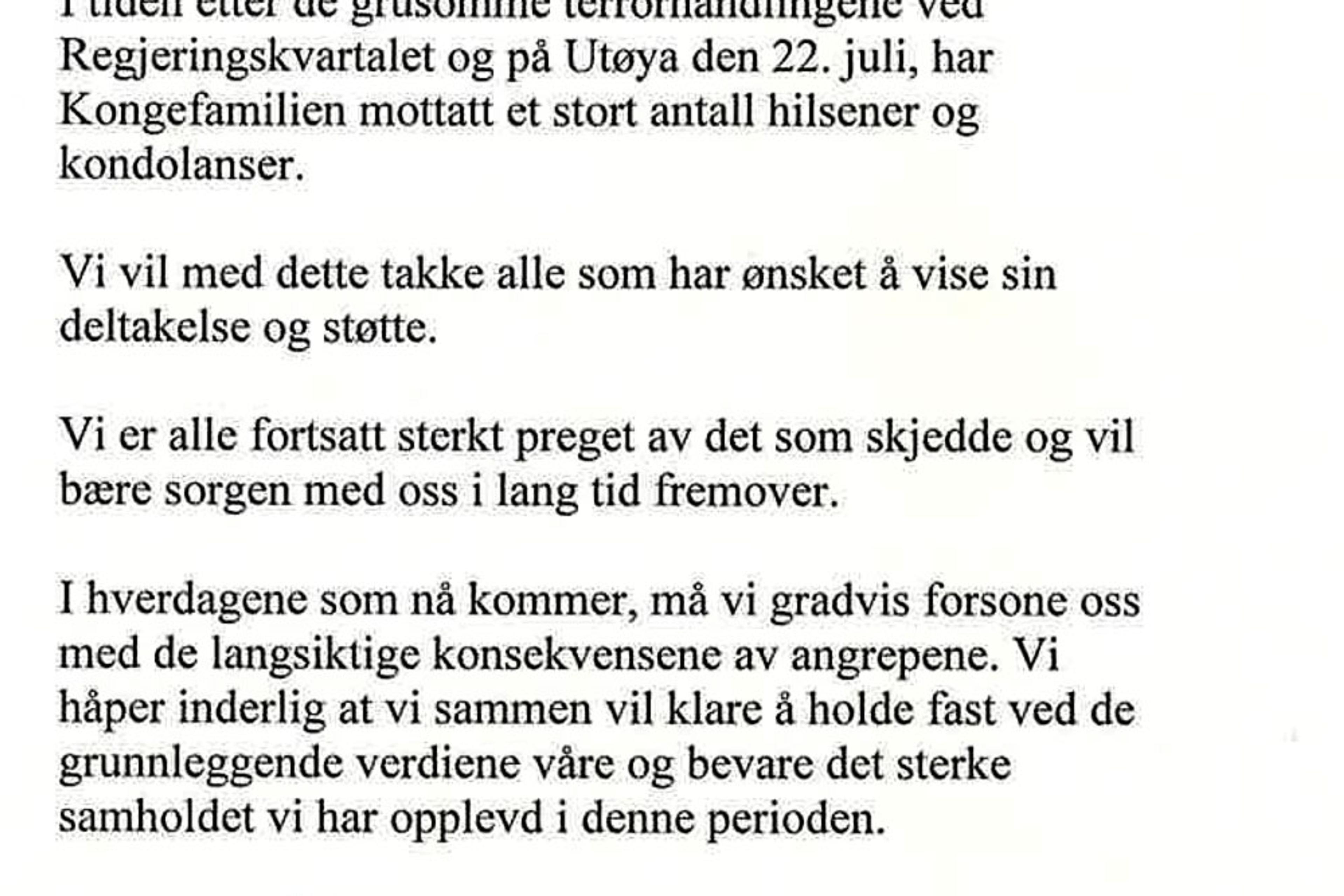 Faksimile av brevet, med Kongevåpenet preget i topp og de fires håndskrevne signaturer nederst.