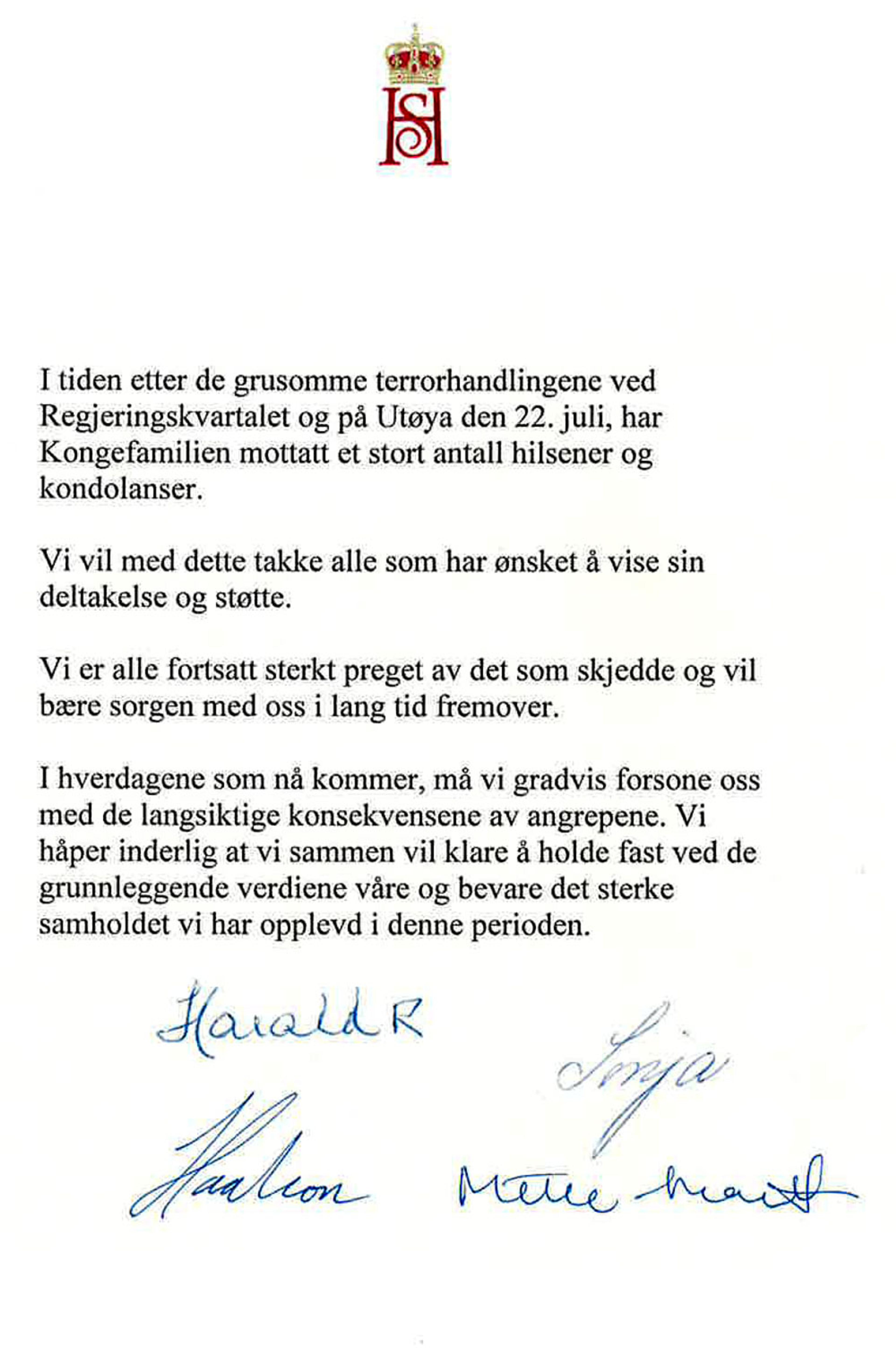 Faksimile av brevet, med Kongevåpenet preget i topp og de fires håndskrevne signaturer nederst.