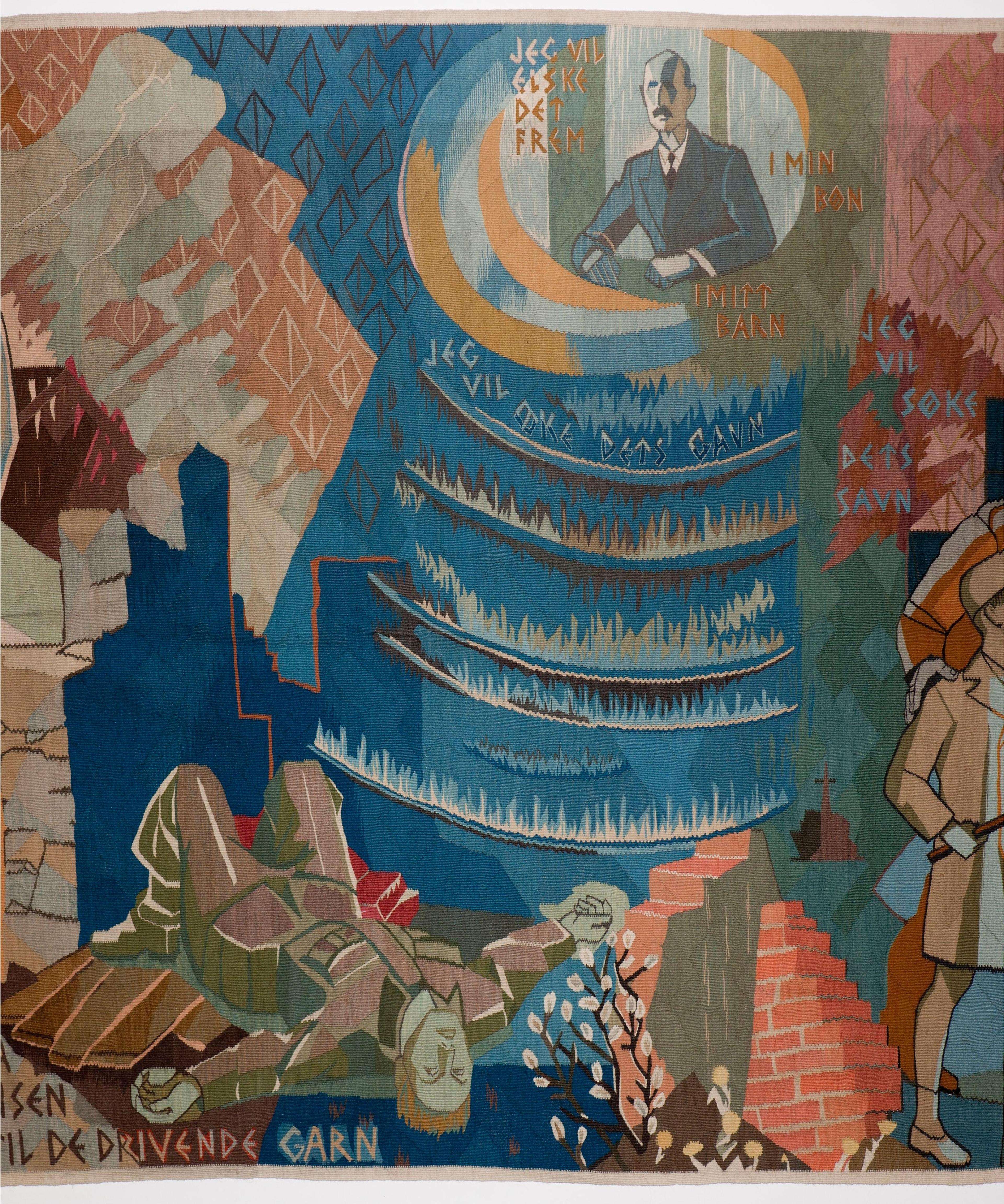 Denne delen av vevnaden representerer andre verdenskrig.